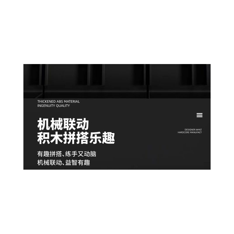 QIZHILE U0116 0116 non  ĐẠI BÀNG TRINH SÁT VŨ TRANG bộ đồ chơi xếp lắp ráp ghép mô hình Bionic Mechanics FORCE RECON Sinh Vật Máy