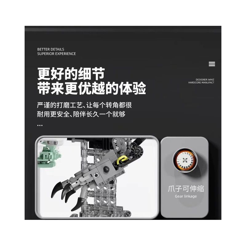 QIZHILE U0116 0116 non  ĐẠI BÀNG TRINH SÁT VŨ TRANG bộ đồ chơi xếp lắp ráp ghép mô hình Bionic Mechanics FORCE RECON Sinh Vật Máy