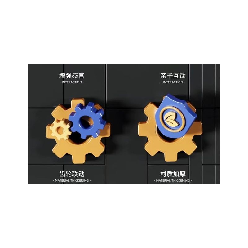 QIZHILE U0115 0115 non  CHUYỂN PHÁT NHANH BLACK PANTHER bộ đồ chơi xếp lắp ráp ghép mô hình Bionic Mechanics SONIC EXPRESS Sinh Vật Máy