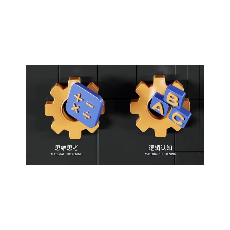 QIZHILE U0115 0115 non  CHUYỂN PHÁT NHANH BLACK PANTHER bộ đồ chơi xếp lắp ráp ghép mô hình Bionic Mechanics SONIC EXPRESS Sinh Vật Máy