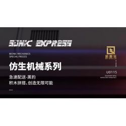 QIZHILE U0115 0115 non  CHUYỂN PHÁT NHANH BLACK PANTHER bộ đồ chơi xếp lắp ráp ghép mô hình Bionic Mechanics SONIC EXPRESS Sinh Vật Máy