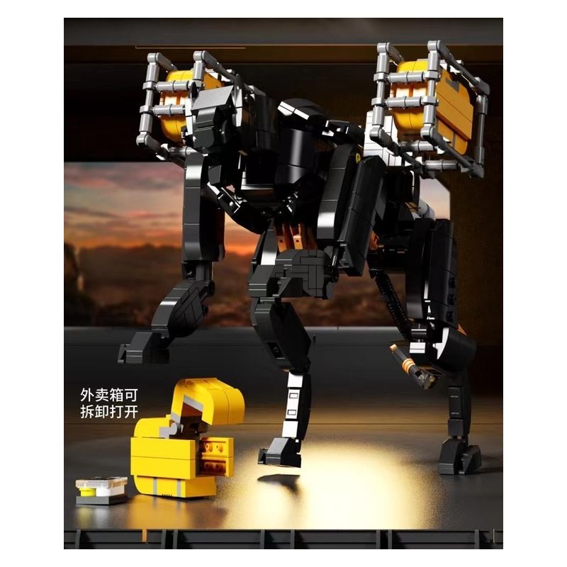 QIZHILE U0115 0115 non  CHUYỂN PHÁT NHANH BLACK PANTHER bộ đồ chơi xếp lắp ráp ghép mô hình Bionic Mechanics SONIC EXPRESS Sinh Vật Máy