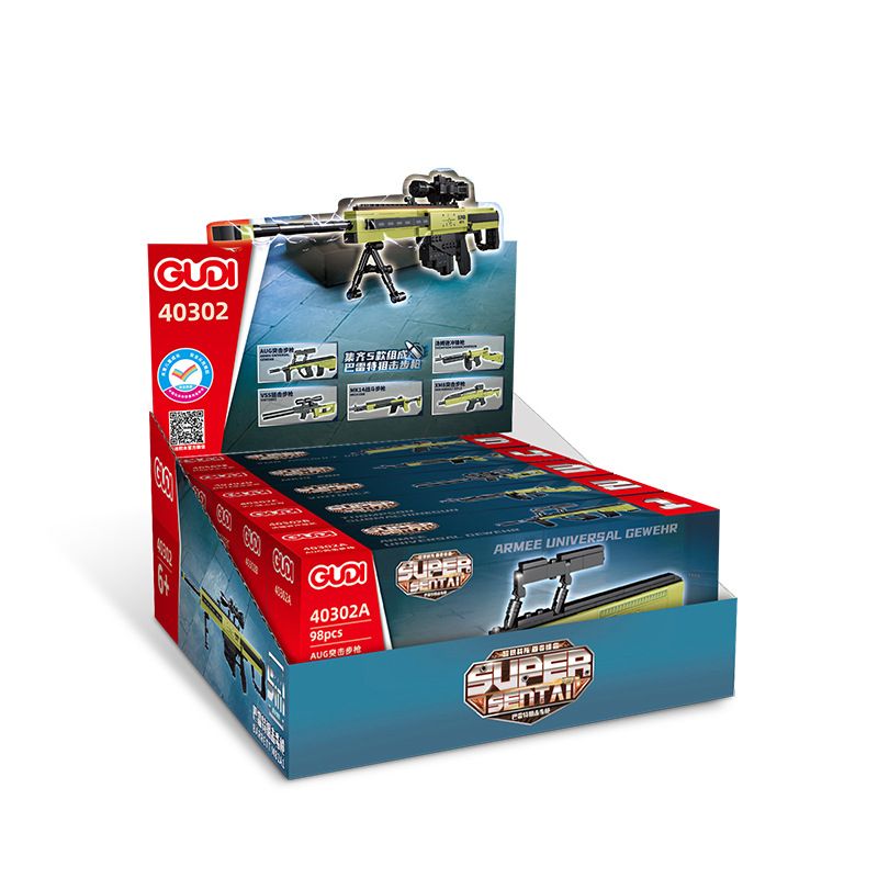 GUDI 40302 non  SÚNG TRƯỜNG BẮN TỈA BARRETT 5 TỔ HỢP bộ đồ chơi xếp lắp ráp ghép mô hình Gun 491 khối