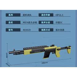 GUDI 40302 non  SÚNG TRƯỜNG BẮN TỈA BARRETT 5 TỔ HỢP bộ đồ chơi xếp lắp ráp ghép mô hình Gun 491 khối