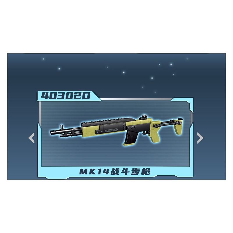 GUDI 40302 non  SÚNG TRƯỜNG BẮN TỈA BARRETT 5 TỔ HỢP bộ đồ chơi xếp lắp ráp ghép mô hình Gun 491 khối