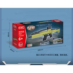 GUDI 40302 non  SÚNG TRƯỜNG BẮN TỈA BARRETT 5 TỔ HỢP bộ đồ chơi xếp lắp ráp ghép mô hình Gun 491 khối