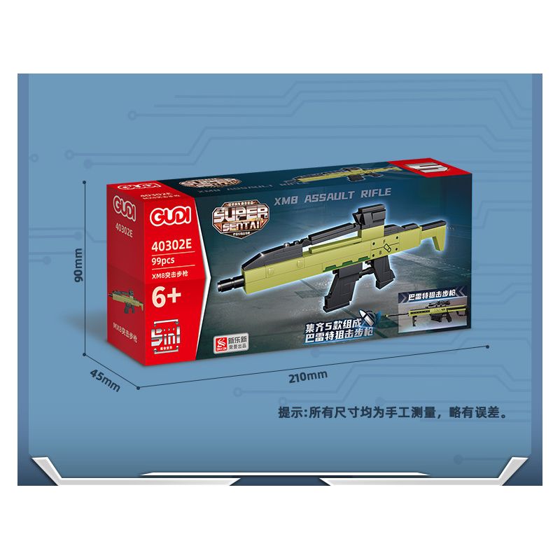 GUDI 40302 non  SÚNG TRƯỜNG BẮN TỈA BARRETT 5 TỔ HỢP bộ đồ chơi xếp lắp ráp ghép mô hình Gun 491 khối