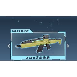 GUDI 40302 non  SÚNG TRƯỜNG BẮN TỈA BARRETT 5 TỔ HỢP bộ đồ chơi xếp lắp ráp ghép mô hình Gun 491 khối