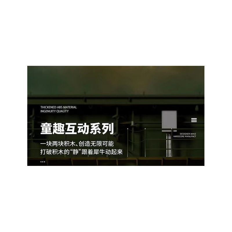 QIZHILE U0113 0113 non  ĐỊNH HƯỚNG NỔ TÊ GIÁC bộ đồ chơi xếp lắp ráp ghép mô hình Bionic Mechanics DIRECTIONAL DEMOLITION Sinh Vật Máy