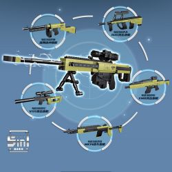 GUDI 40302 non  SÚNG TRƯỜNG BẮN TỈA BARRETT 5 TỔ HỢP bộ đồ chơi xếp lắp ráp ghép mô hình Gun 491 khối