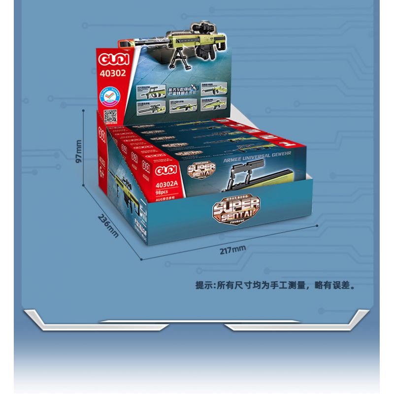 GUDI 40302 non  SÚNG TRƯỜNG BẮN TỈA BARRETT 5 TỔ HỢP bộ đồ chơi xếp lắp ráp ghép mô hình Gun 491 khối