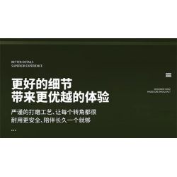 QIZHILE U0113 0113 non  ĐỊNH HƯỚNG NỔ TÊ GIÁC bộ đồ chơi xếp lắp ráp ghép mô hình Bionic Mechanics DIRECTIONAL DEMOLITION Sinh Vật Máy