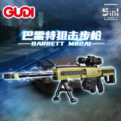 GUDI 40302 non  SÚNG TRƯỜNG BẮN TỈA BARRETT 5 TỔ HỢP bộ đồ chơi xếp lắp ráp ghép mô hình Gun 491 khối