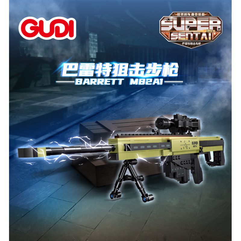 GUDI 40302 non  SÚNG TRƯỜNG BẮN TỈA BARRETT 5 TỔ HỢP bộ đồ chơi xếp lắp ráp ghép mô hình Gun 491 khối