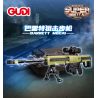 GUDI 40302 non  SÚNG TRƯỜNG BẮN TỈA BARRETT 5 TỔ HỢP bộ đồ chơi xếp lắp ráp ghép mô hình Gun 491 khối