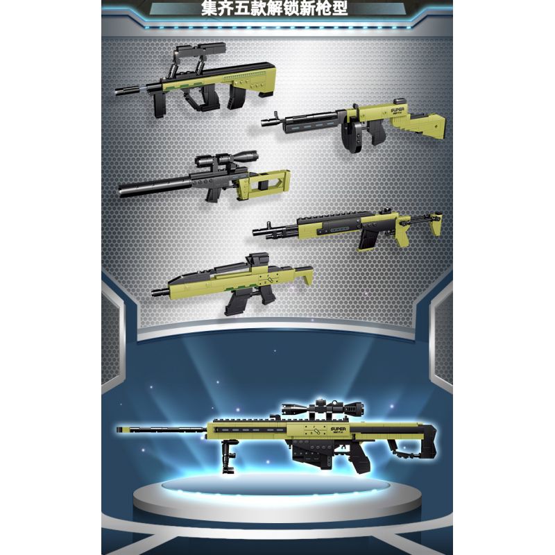 GUDI 40302 non  SÚNG TRƯỜNG BẮN TỈA BARRETT 5 TỔ HỢP bộ đồ chơi xếp lắp ráp ghép mô hình Gun 491 khối