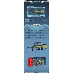 GUDI 40302 non  SÚNG TRƯỜNG BẮN TỈA BARRETT 5 TỔ HỢP bộ đồ chơi xếp lắp ráp ghép mô hình Gun 491 khối