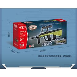 GUDI 40302 non  SÚNG TRƯỜNG BẮN TỈA BARRETT 5 TỔ HỢP bộ đồ chơi xếp lắp ráp ghép mô hình Gun 491 khối