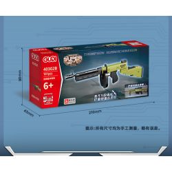 GUDI 40302 non  SÚNG TRƯỜNG BẮN TỈA BARRETT 5 TỔ HỢP bộ đồ chơi xếp lắp ráp ghép mô hình Gun 491 khối