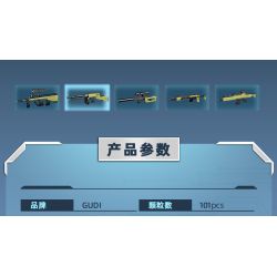 GUDI 40302 non  SÚNG TRƯỜNG BẮN TỈA BARRETT 5 TỔ HỢP bộ đồ chơi xếp lắp ráp ghép mô hình Gun 491 khối