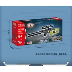 GUDI 40302 non  SÚNG TRƯỜNG BẮN TỈA BARRETT 5 TỔ HỢP bộ đồ chơi xếp lắp ráp ghép mô hình Gun 491 khối