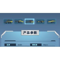 GUDI 40302 non  SÚNG TRƯỜNG BẮN TỈA BARRETT 5 TỔ HỢP bộ đồ chơi xếp lắp ráp ghép mô hình Gun 491 khối