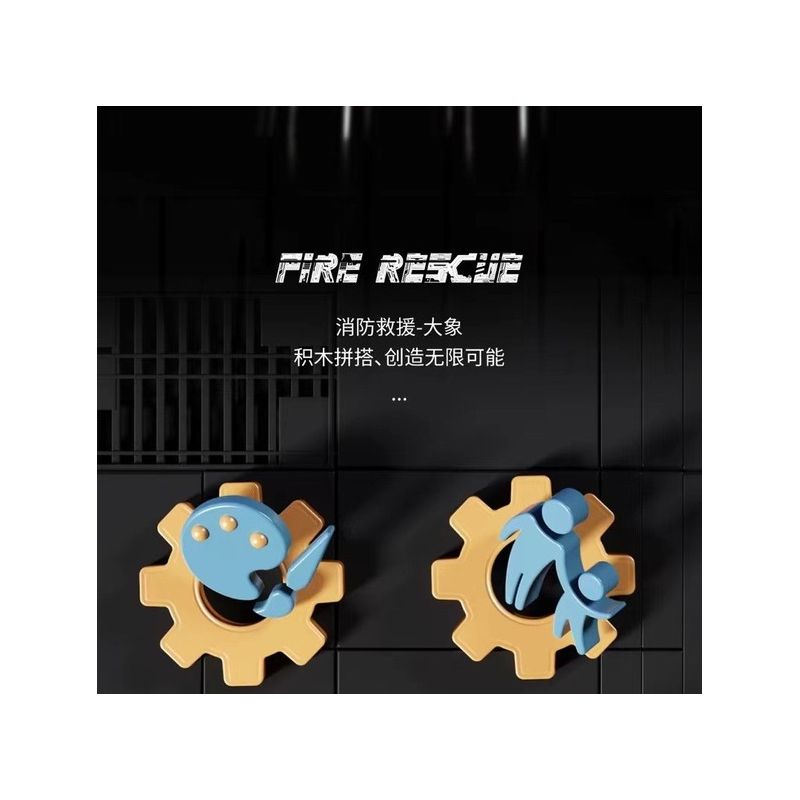 QIZHILE U0112 0112 non  VOI CƠ KHÍ CỨU HỎA bộ đồ chơi xếp lắp ráp ghép mô hình Bionic Mechanics FIRE RESCUE Sinh Vật Máy