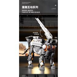 QIZHILE U0112 0112 non  VOI CƠ KHÍ CỨU HỎA bộ đồ chơi xếp lắp ráp ghép mô hình Bionic Mechanics FIRE RESCUE Sinh Vật Máy