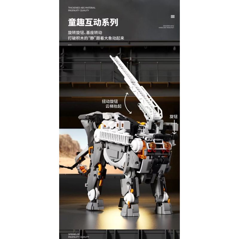 QIZHILE U0112 0112 non  VOI CƠ KHÍ CỨU HỎA bộ đồ chơi xếp lắp ráp ghép mô hình Bionic Mechanics FIRE RESCUE Sinh Vật Máy