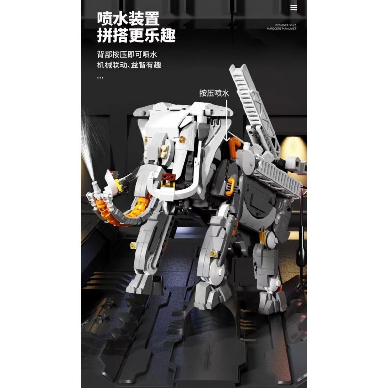 QIZHILE U0112 0112 non  VOI CƠ KHÍ CỨU HỎA bộ đồ chơi xếp lắp ráp ghép mô hình Bionic Mechanics FIRE RESCUE Sinh Vật Máy