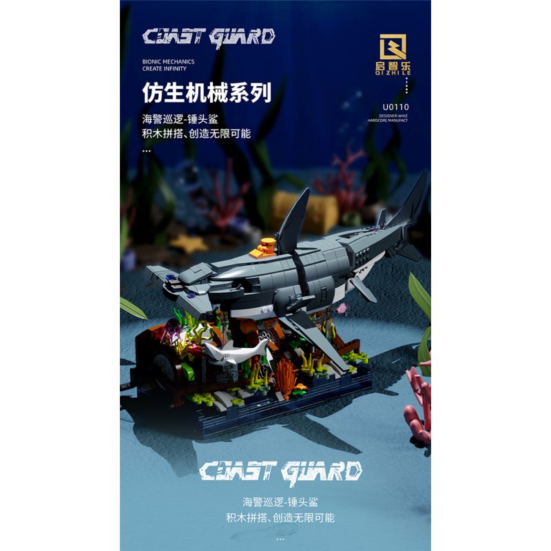 QIZHILE U0110 0110 non  ĐỘI TUẦN TRA BỜ BIỂN CÁ MẬP ĐẦU BÚA bộ đồ chơi xếp lắp ráp ghép mô hình Bionic Mechanics COAST GUARD Sinh Vật Máy