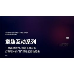 QIZHILE U0110 0110 non  ĐỘI TUẦN TRA BỜ BIỂN CÁ MẬP ĐẦU BÚA bộ đồ chơi xếp lắp ráp ghép mô hình Bionic Mechanics COAST GUARD Sinh Vật Máy