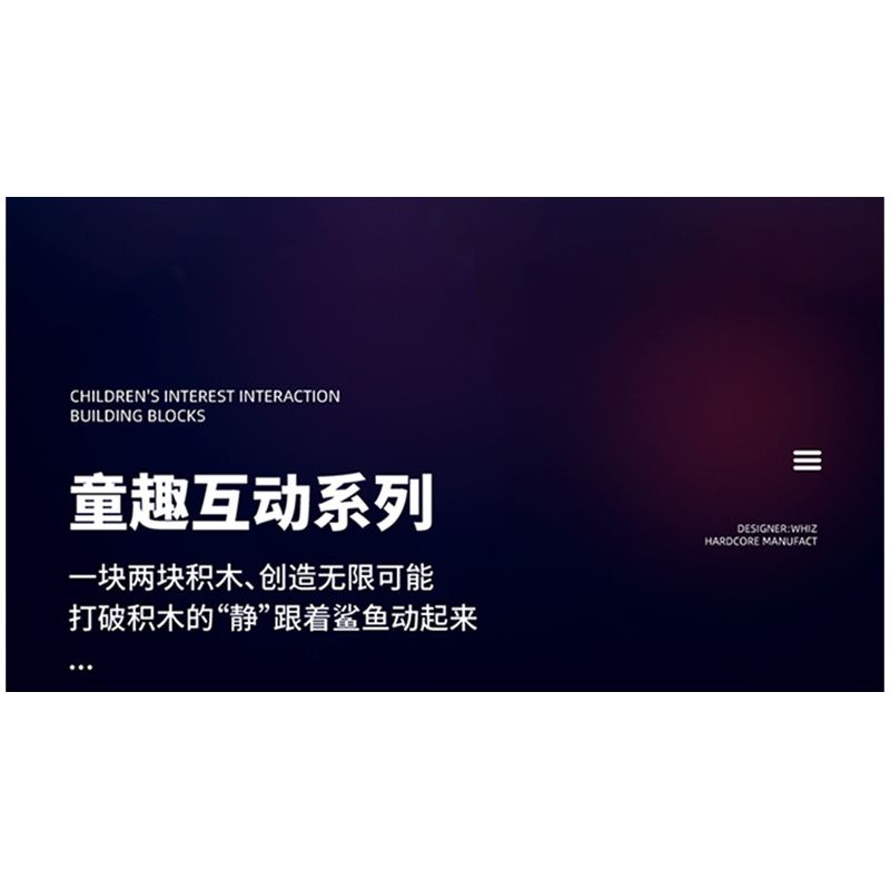 QIZHILE U0110 0110 non  ĐỘI TUẦN TRA BỜ BIỂN CÁ MẬP ĐẦU BÚA bộ đồ chơi xếp lắp ráp ghép mô hình Bionic Mechanics COAST GUARD Sinh Vật Máy