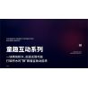 QIZHILE U0110 0110 non  ĐỘI TUẦN TRA BỜ BIỂN CÁ MẬP ĐẦU BÚA bộ đồ chơi xếp lắp ráp ghép mô hình Bionic Mechanics COAST GUARD Sinh Vật Máy