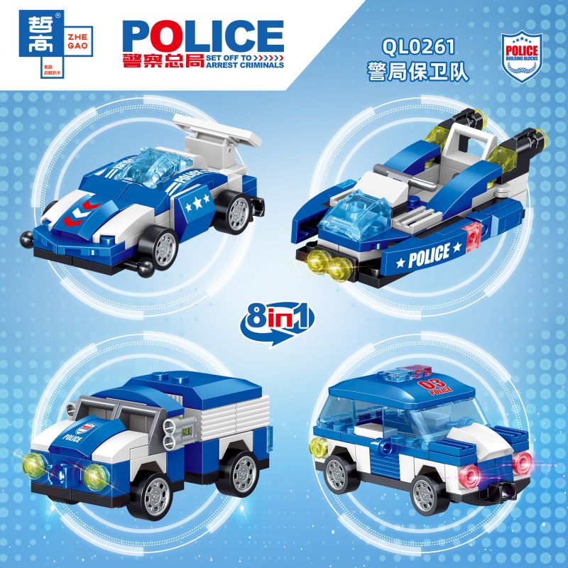 ZHEGAO QL0261 0261 non  ĐỘI CẢNH SÁT BẢO VỆ 8 TỔNG HỢP bộ đồ chơi xếp lắp ráp ghép mô hình Police