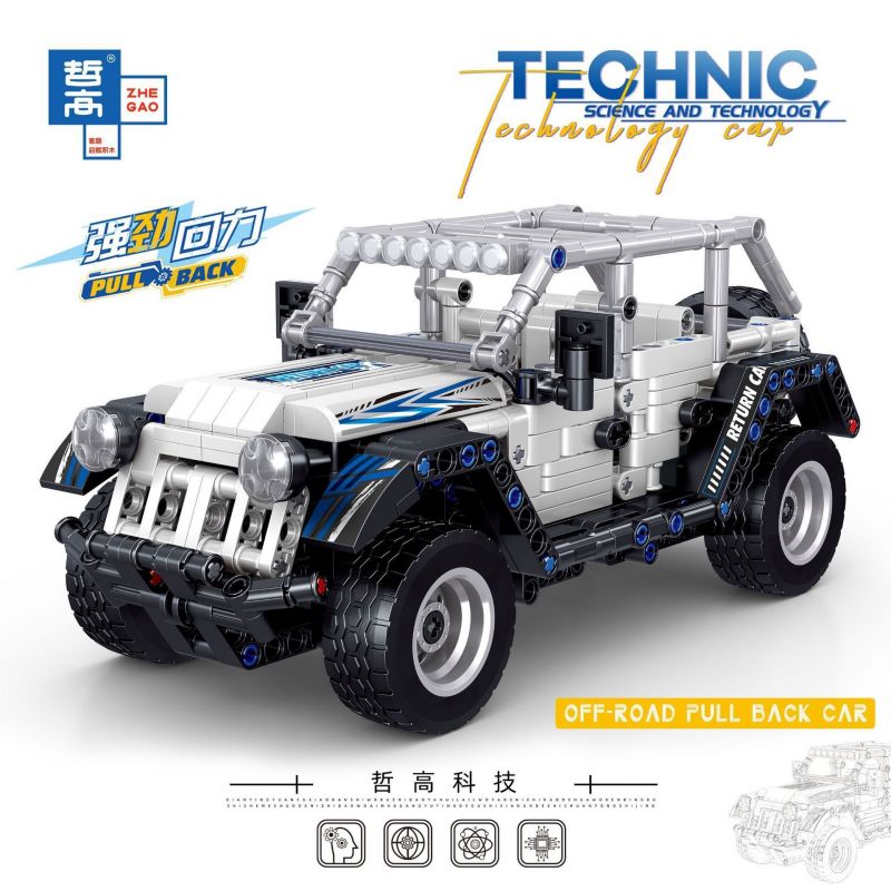 ZHEGAO QL0499 0499 non  XE ĐỊA HÌNH KÉO LÙI MÀU TRẮNG bộ đồ chơi xếp lắp ráp ghép mô hình  Kỹ Thuật Công Nghệ Cao Mô Hình Phương Tiện 664 khối