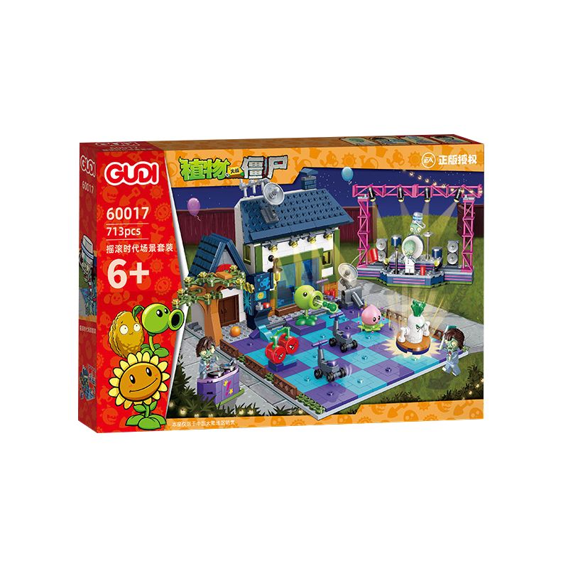 GUDI 60017 non  BỘ CẢNH THỜI KỲ ĐỒ ĐÁ bộ đồ chơi xếp lắp ráp ghép mô hình Plants Vs Zombies Hoa Quả Nổi Giận 713 khối