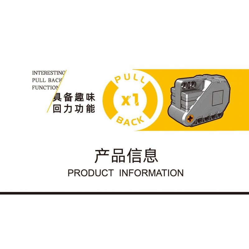 ZHEGAO QL0499 0499 non  XE ĐỊA HÌNH KÉO LÙI MÀU TRẮNG bộ đồ chơi xếp lắp ráp ghép mô hình  Kỹ Thuật Công Nghệ Cao Mô Hình Phương Tiện 664 khối