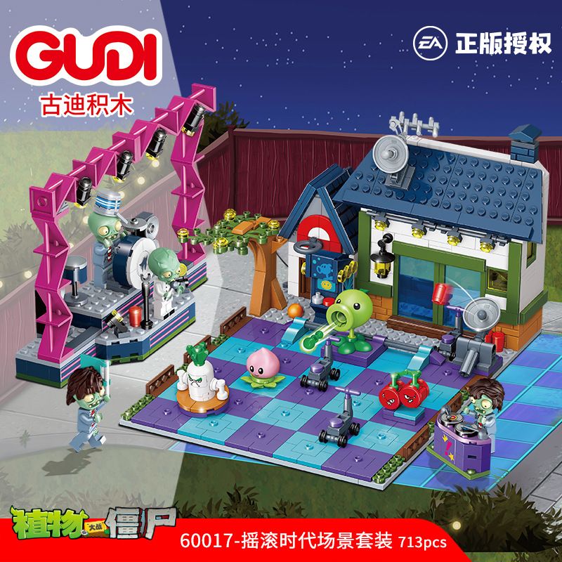 GUDI 60017 non  BỘ CẢNH THỜI KỲ ĐỒ ĐÁ bộ đồ chơi xếp lắp ráp ghép mô hình Plants Vs Zombies Hoa Quả Nổi Giận 713 khối