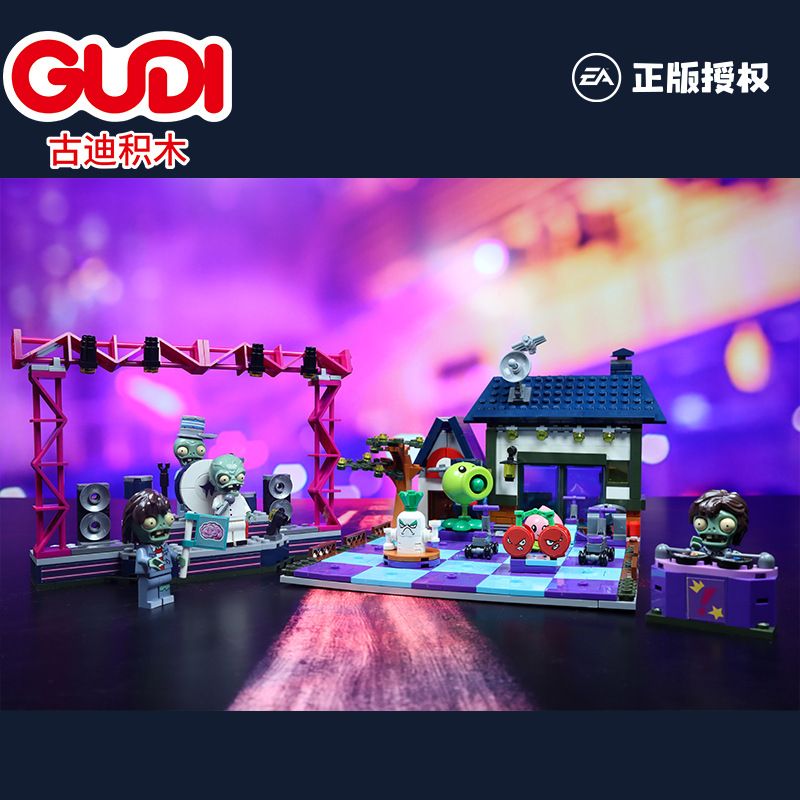 GUDI 60017 non  BỘ CẢNH THỜI KỲ ĐỒ ĐÁ bộ đồ chơi xếp lắp ráp ghép mô hình Plants Vs Zombies Hoa Quả Nổi Giận 713 khối