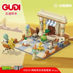 GUDI 60016 non  BỘ CẢNH AI CẬP BÍ ???N bộ đồ chơi xếp lắp ráp ghép mô hình Plants Vs Zombies Hoa Quả Nổi Giận 307 khối