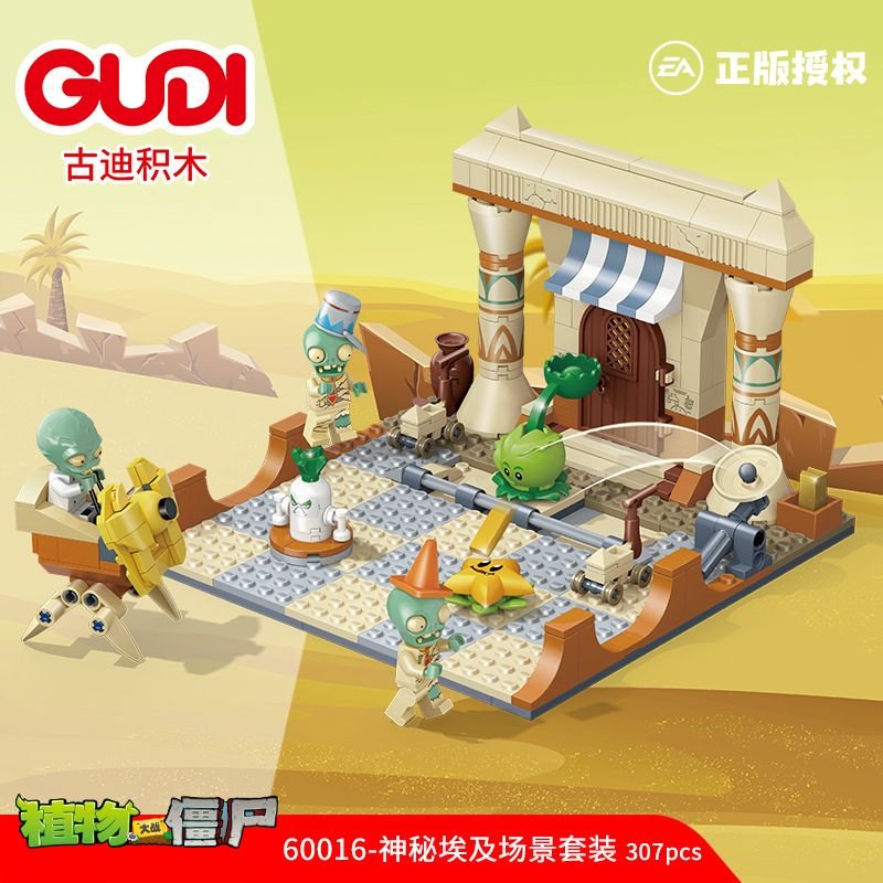 GUDI 60016 non  BỘ CẢNH AI CẬP BÍ ???N bộ đồ chơi xếp lắp ráp ghép mô hình Plants Vs Zombies Hoa Quả Nổi Giận 307 khối