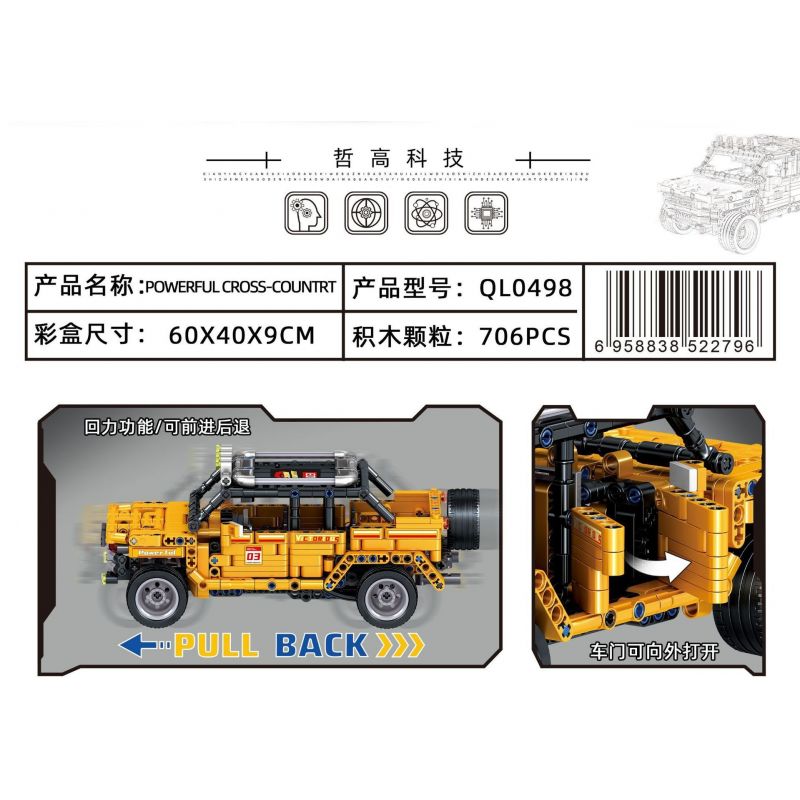 ZHEGAO QL0498 0498 non  XE ĐỊA HÌNH KÉO LÙI MÀU VÀNG bộ đồ chơi xếp lắp ráp ghép mô hình  Kỹ Thuật Công Nghệ Cao Mô Hình Phương Tiện 706 khối