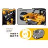 ZHEGAO QL0498 0498 non  XE ĐỊA HÌNH KÉO LÙI MÀU VÀNG bộ đồ chơi xếp lắp ráp ghép mô hình  Kỹ Thuật Công Nghệ Cao Mô Hình Phương Tiện 706 khối