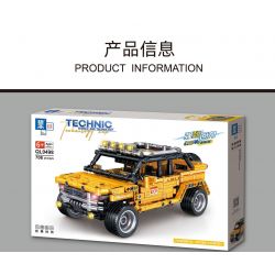 ZHEGAO QL0498 0498 non  XE ĐỊA HÌNH KÉO LÙI MÀU VÀNG bộ đồ chơi xếp lắp ráp ghép mô hình  Kỹ Thuật Công Nghệ Cao Mô Hình Phương Tiện 706 khối