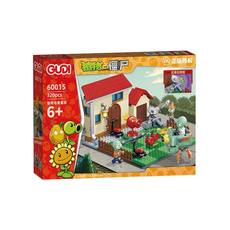 GUDI 60015 non  BỘ CẢNH SÂN TRƯỚC bộ đồ chơi xếp lắp ráp ghép mô hình Plants Vs Zombies Hoa Quả Nổi Giận 320 khối