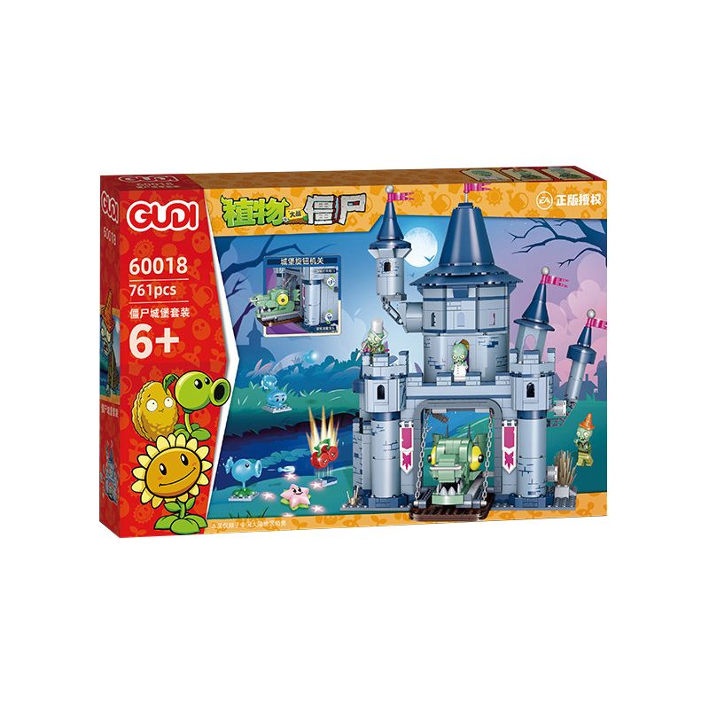 GUDI 60018 non  BỘ LÂU ĐÀI ZOMBIE bộ đồ chơi xếp lắp ráp ghép mô hình Plants Vs Zombies Hoa Quả Nổi Giận 761 khối