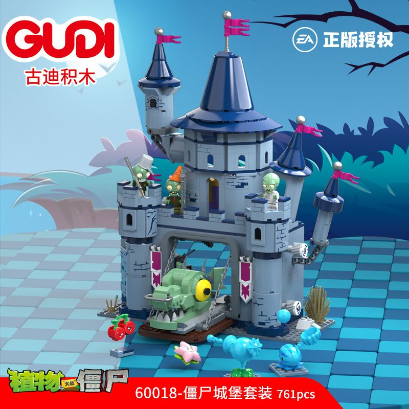 GUDI 60018 non  BỘ LÂU ĐÀI ZOMBIE bộ đồ chơi xếp lắp ráp ghép mô hình Plants Vs Zombies Hoa Quả Nổi Giận 761 khối