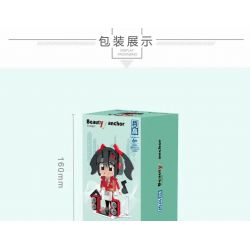 ZHEGAO 00341 non  BỘ CHỈNH ÂM bộ đồ chơi xếp lắp ráp ghép mô hình TUNER 409 khối