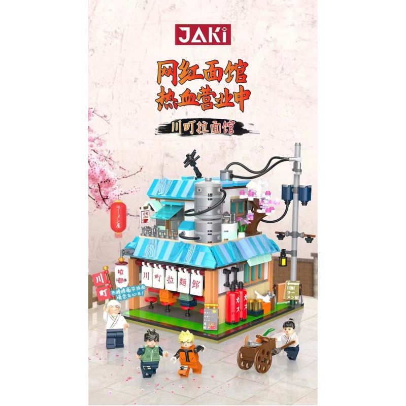 JAKI JK2361 2361 non  NHÀ HÀNG MÌ KAWAMACHI RAMEN NHẬT BẢN QUANG CẢNH ĐƯỜNG PHỐ bộ đồ chơi xếp lắp ráp ghép mô hình Modular Buildings Mô Hình Nhà Cửa JAKI JK2361 2361 non  NHÀ HÀNG MÌ KAWAMACHI RAMEN NHẬT BẢN QUANG CẢNH ĐƯỜNG PHỐ bộ đồ chơi xếp lắp ráp ghép mô hình Modular Buildings Mô Hình Nhà Cửa
